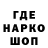 Метадон VHQ CF AmaarTheBest