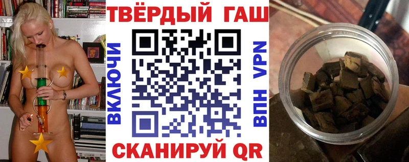 где найти   Абакан  Гашиш индика сатива 