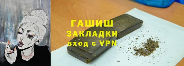 apvp Алзамай