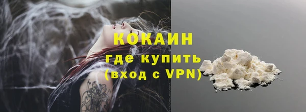 mix Абинск