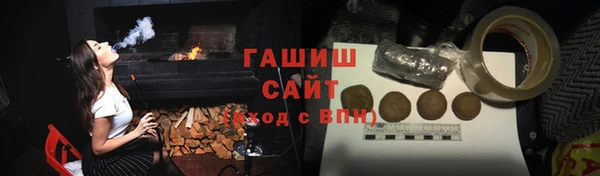 кокаин колумбия Абаза