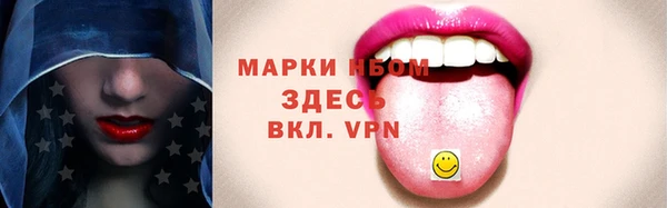 экстази Алексеевка
