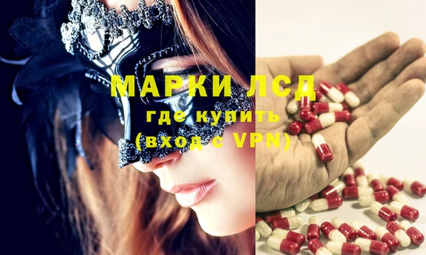 кокаин колумбия Абаза
