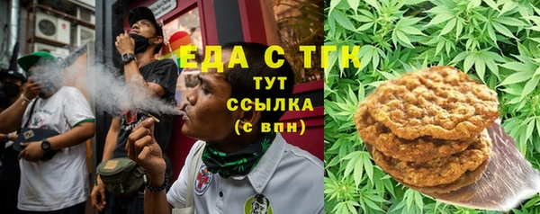 кокаин колумбия Абаза