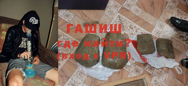 apvp Алзамай
