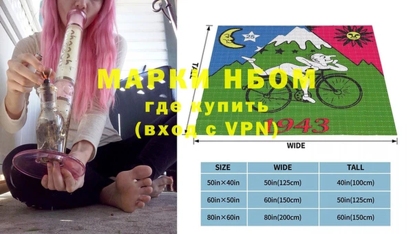 кокаин колумбия Абаза