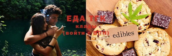 кокаин колумбия Абаза