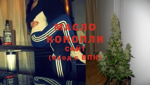 mix Абинск