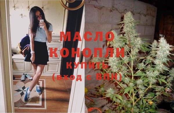 кокаин колумбия Абаза