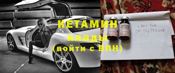 кокаин колумбия Абаза
