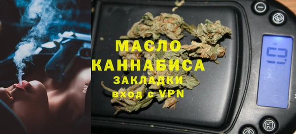 кокаин колумбия Абаза