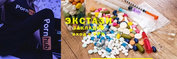apvp Алзамай